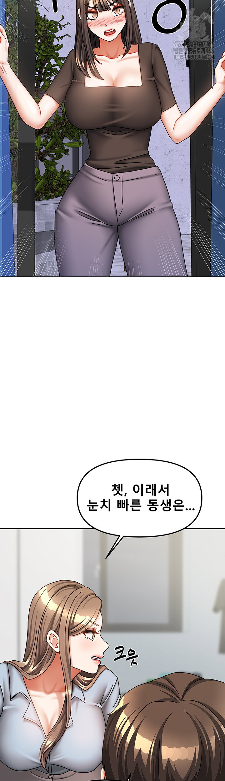 living-with-two-households-raw-chap-38-49