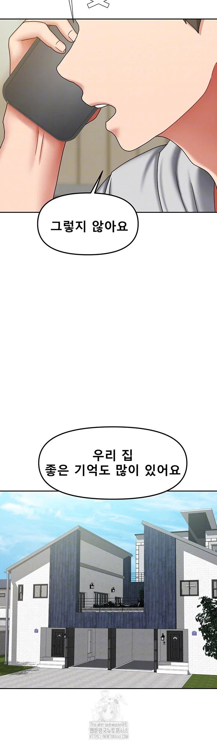 living-with-two-households-raw-chap-38-8