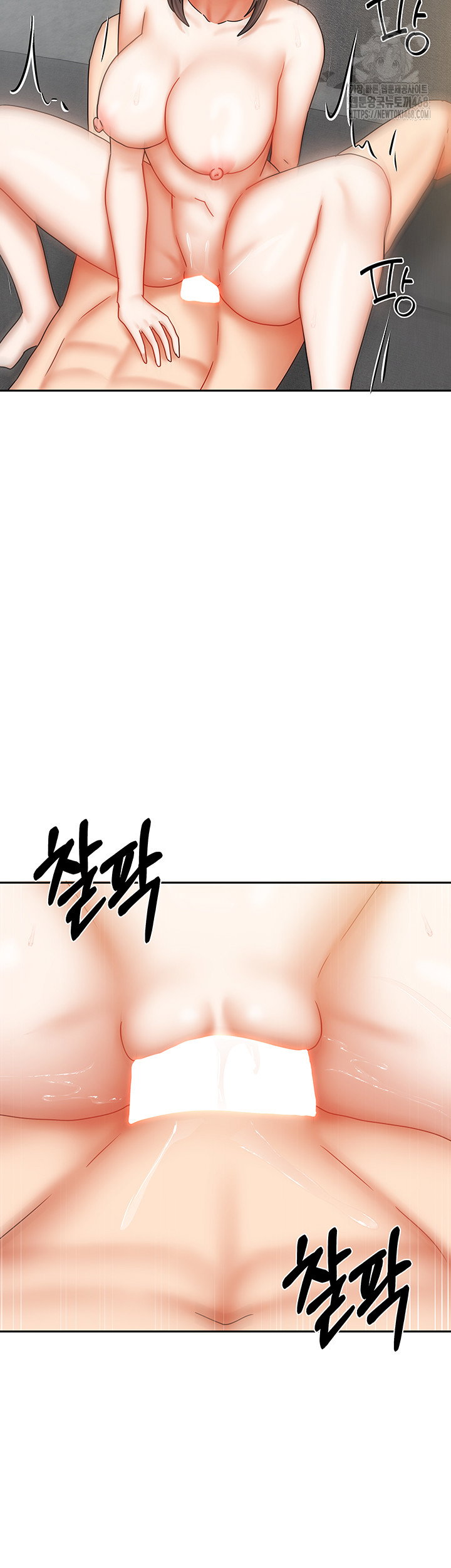 living-with-two-households-raw-chap-40-26