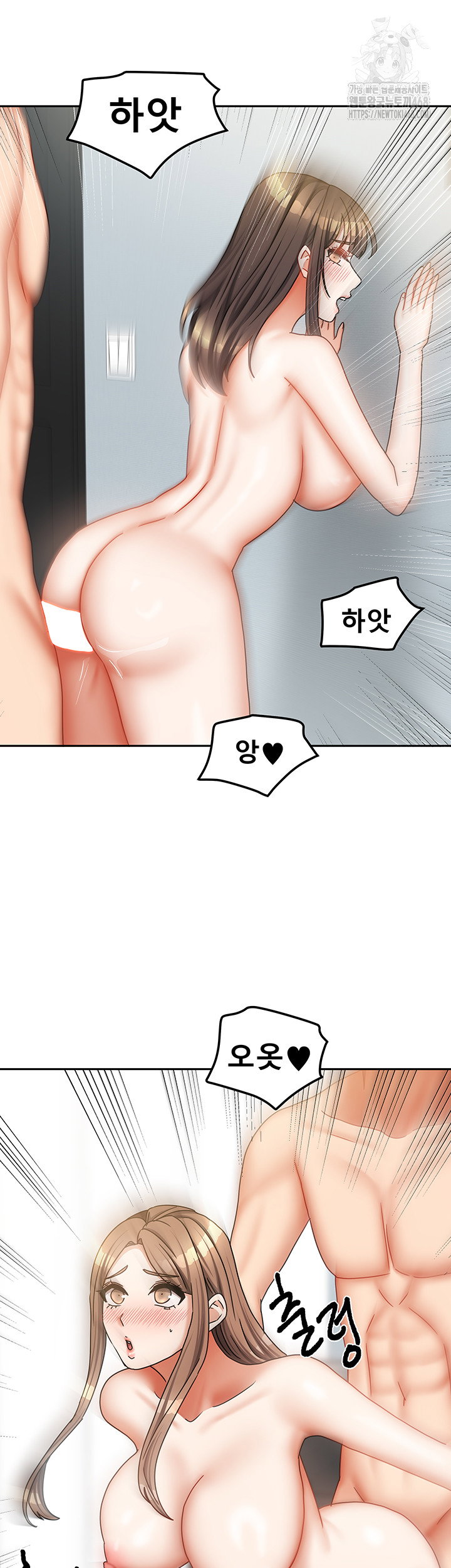 living-with-two-households-raw-chap-40-38