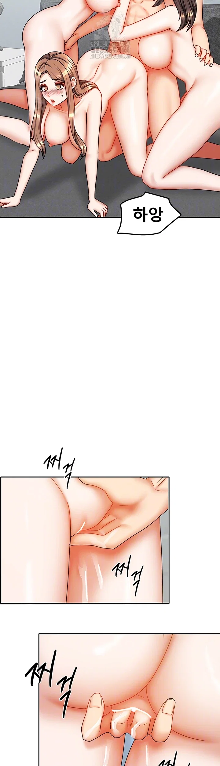 living-with-two-households-raw-chap-40-3
