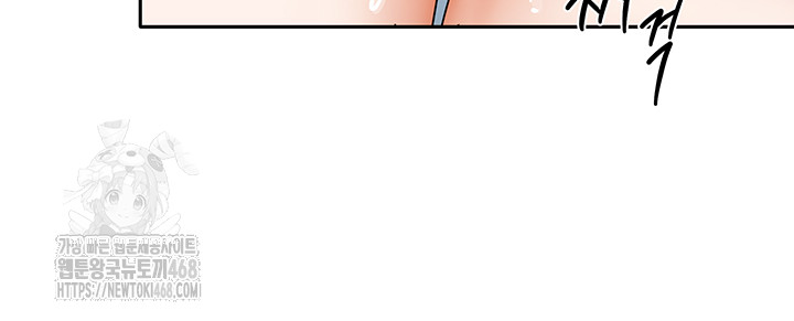living-with-two-households-raw-chap-40-4