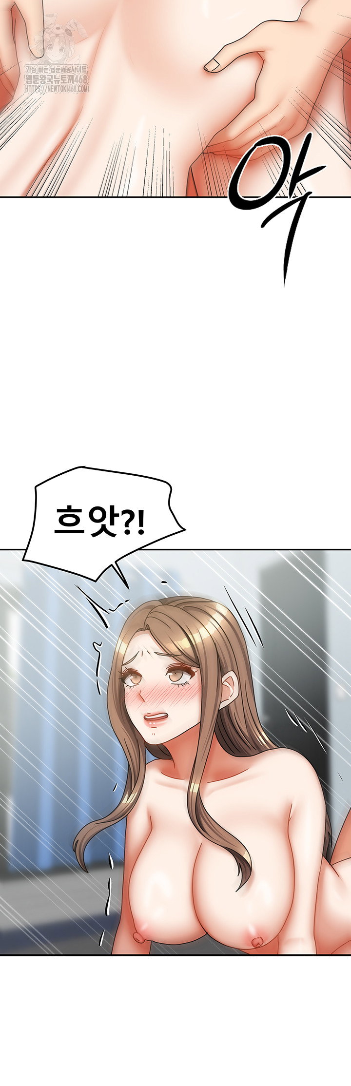 living-with-two-households-raw-chap-40-6