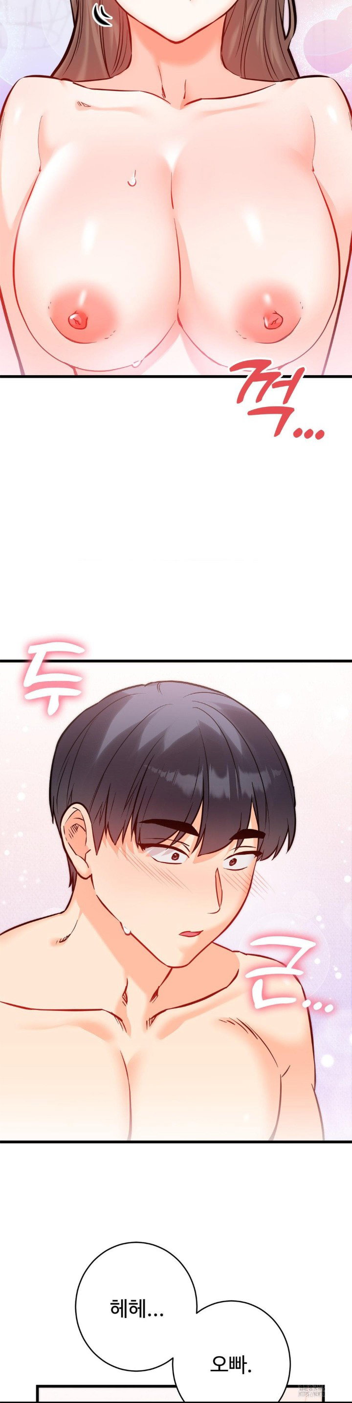 secret-siblings-2-raw-chap-15-19
