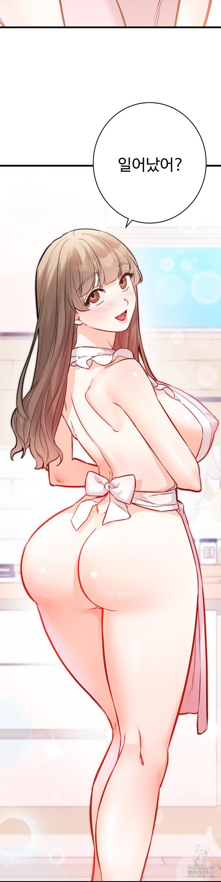 secret-siblings-2-raw-chap-15-37