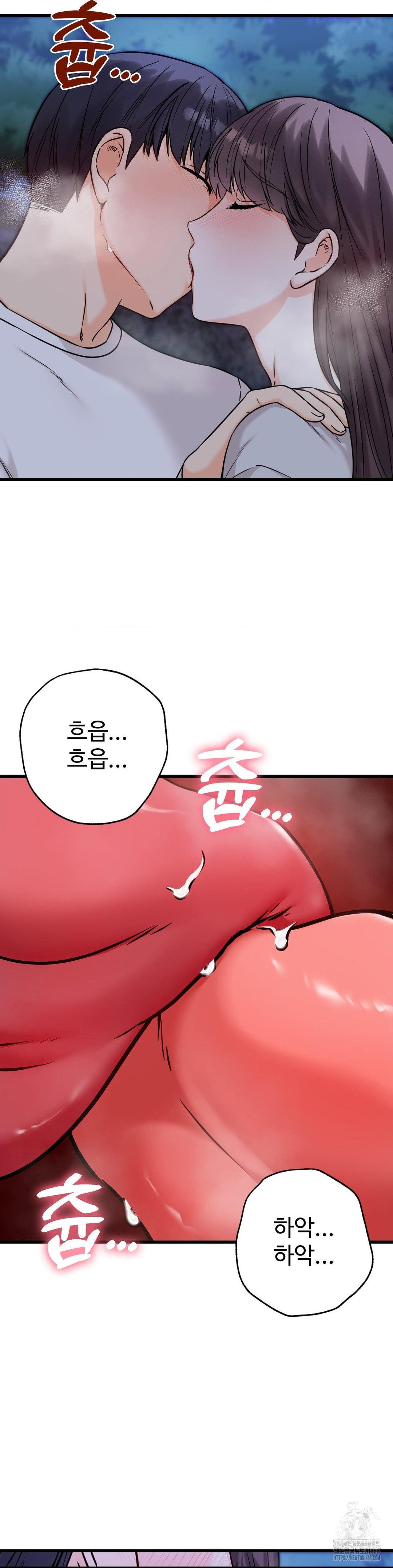 secret-siblings-2-raw-chap-27-10