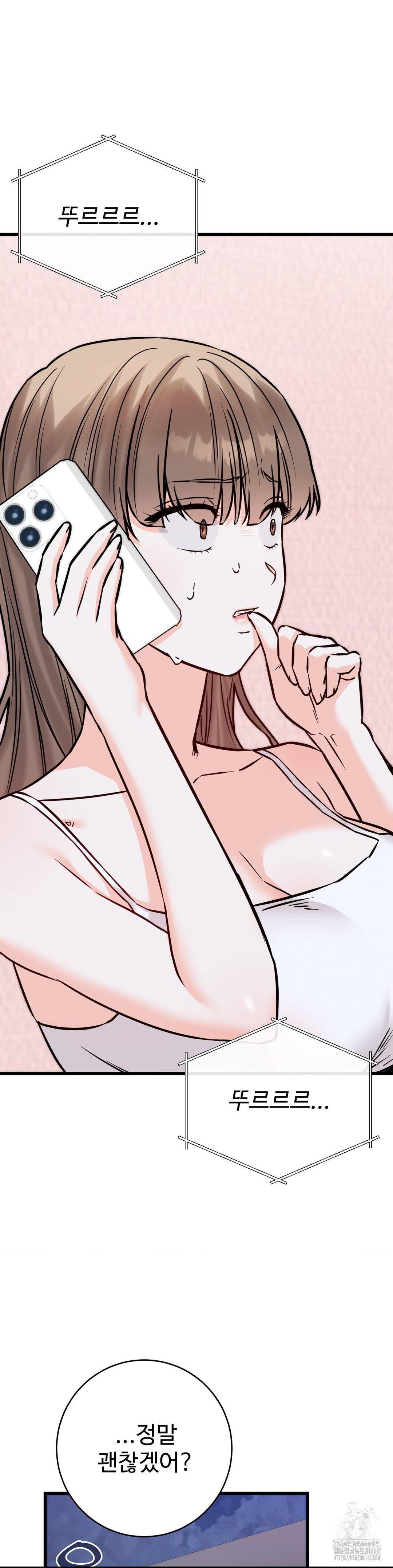secret-siblings-2-raw-chap-27-25