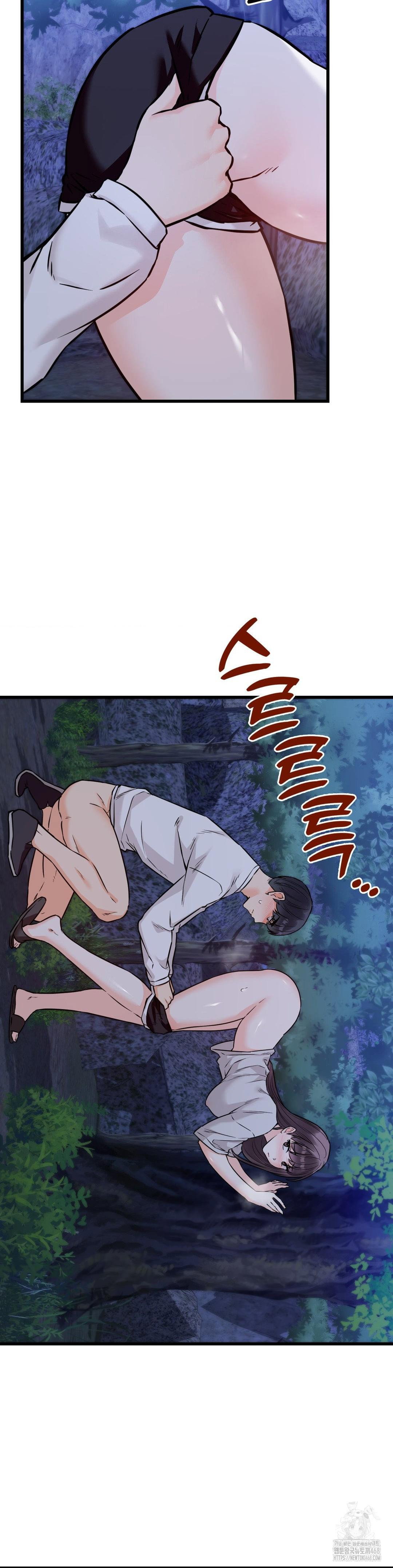 secret-siblings-2-raw-chap-27-29