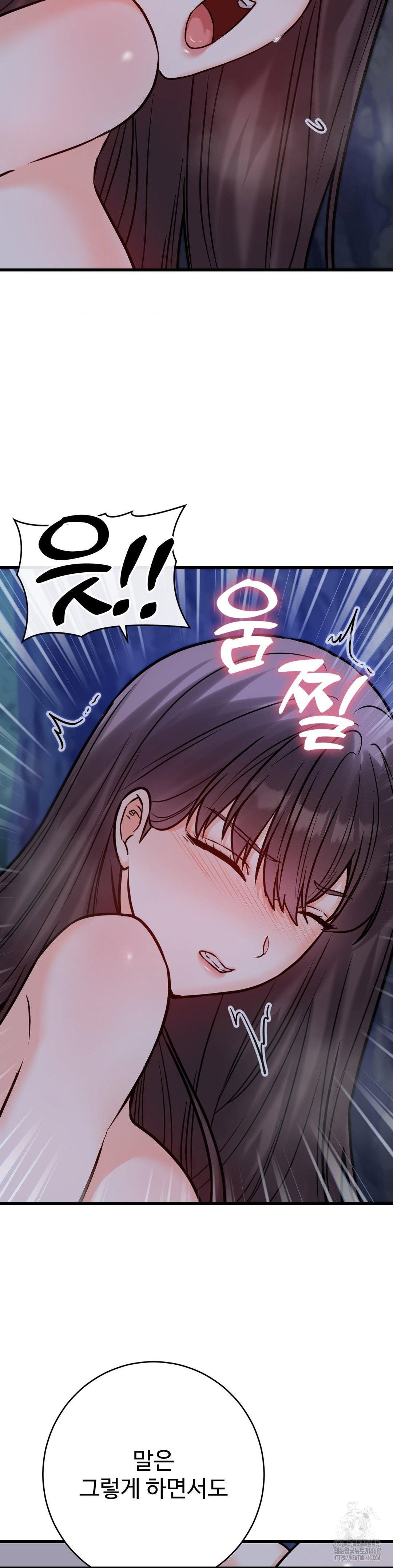 secret-siblings-2-raw-chap-27-38
