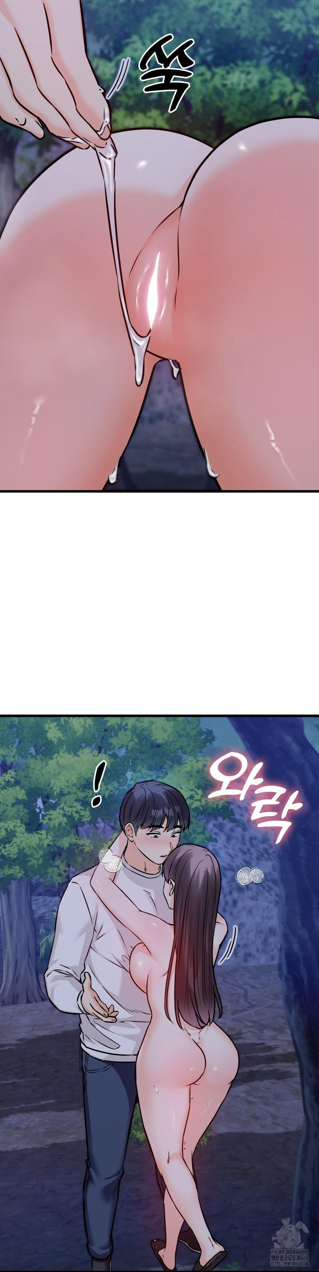 secret-siblings-2-raw-chap-27-41