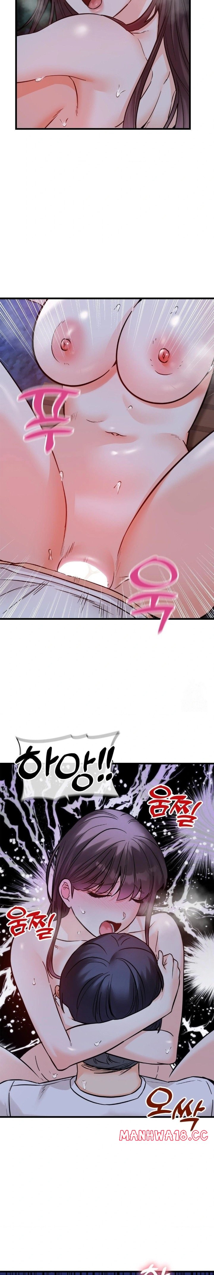 secret-siblings-2-raw-chap-29-7