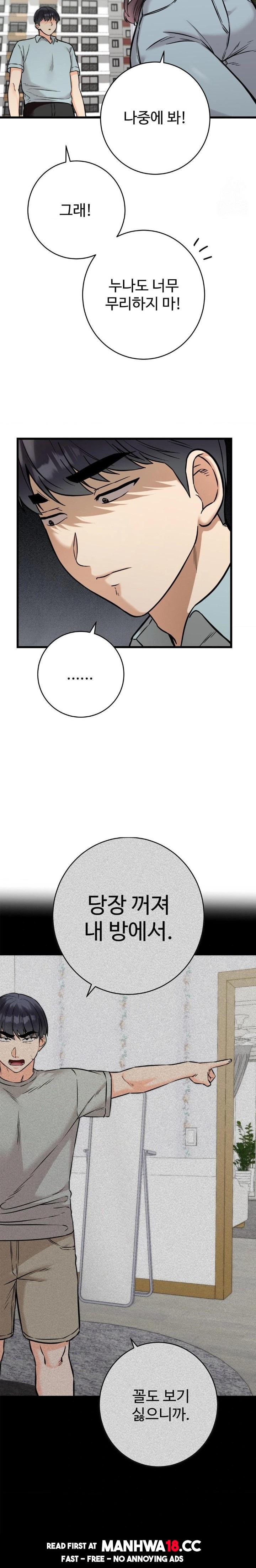 secret-siblings-2-raw-chap-30-19