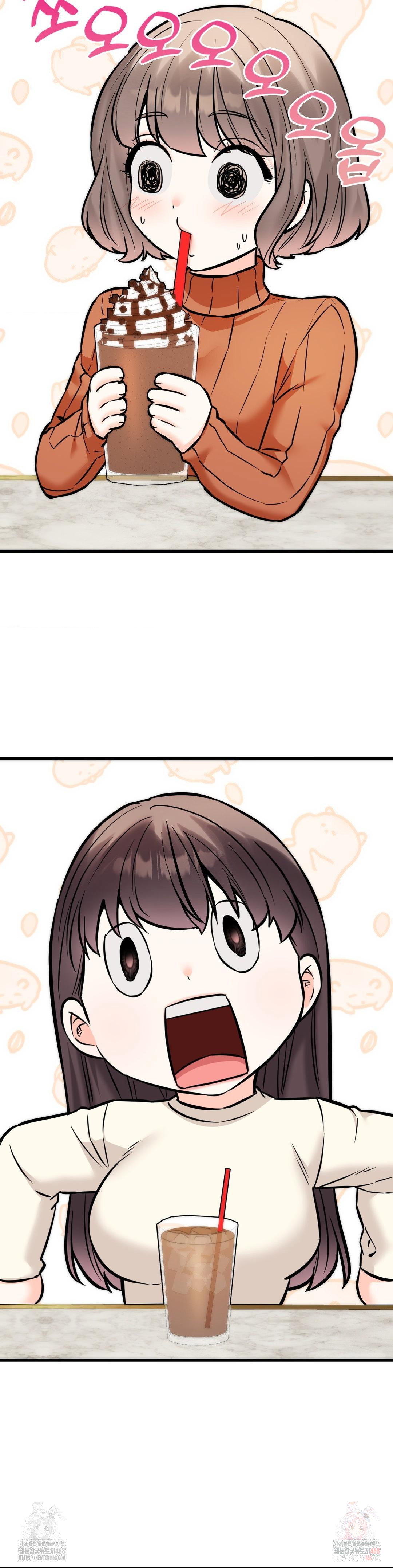 secret-siblings-2-raw-chap-31-26