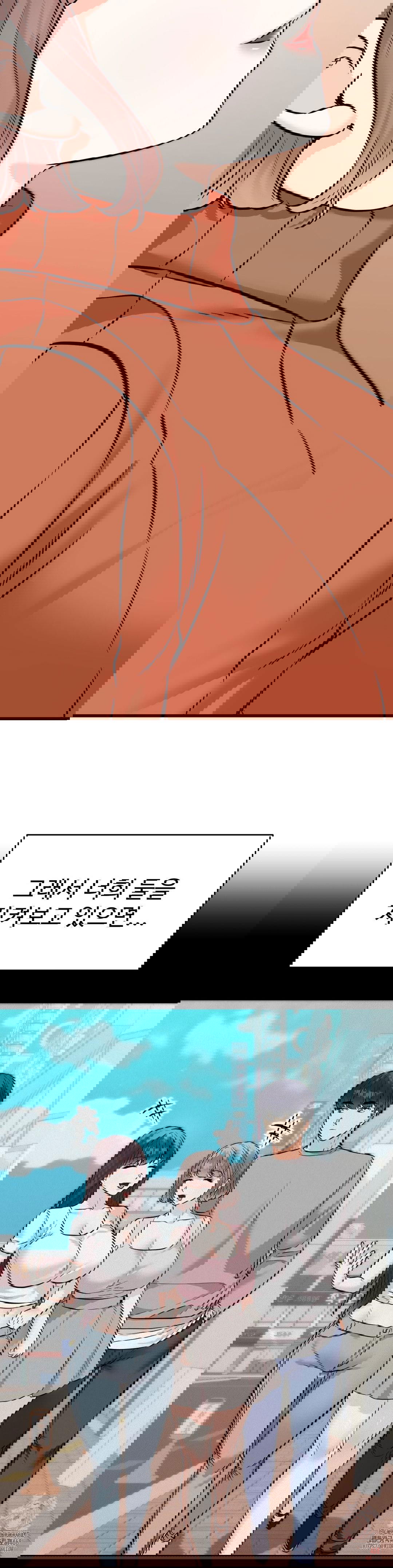 secret-siblings-2-raw-chap-32-15