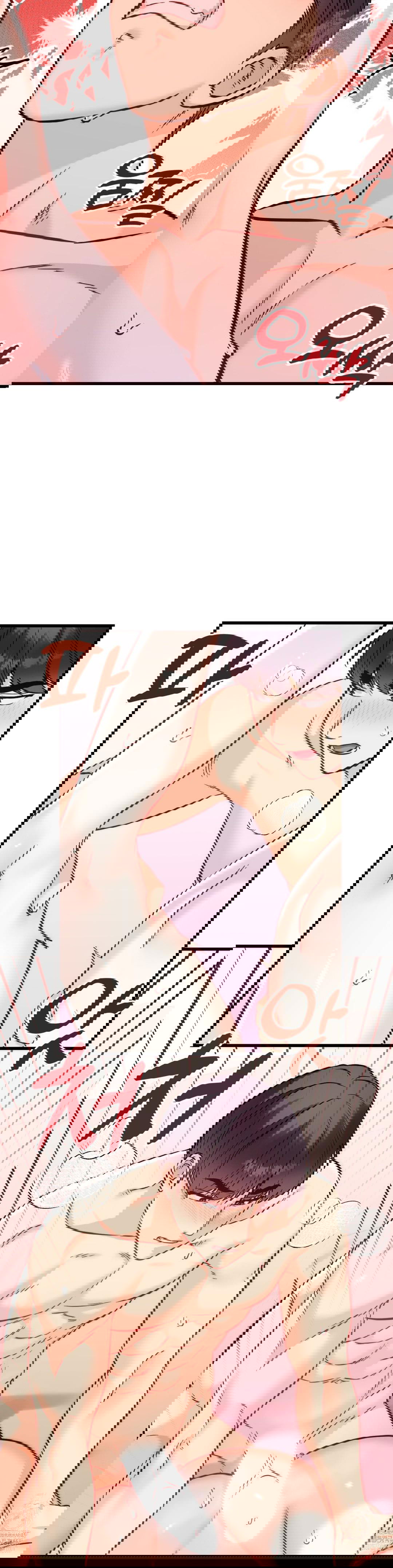 secret-siblings-2-raw-chap-32-5