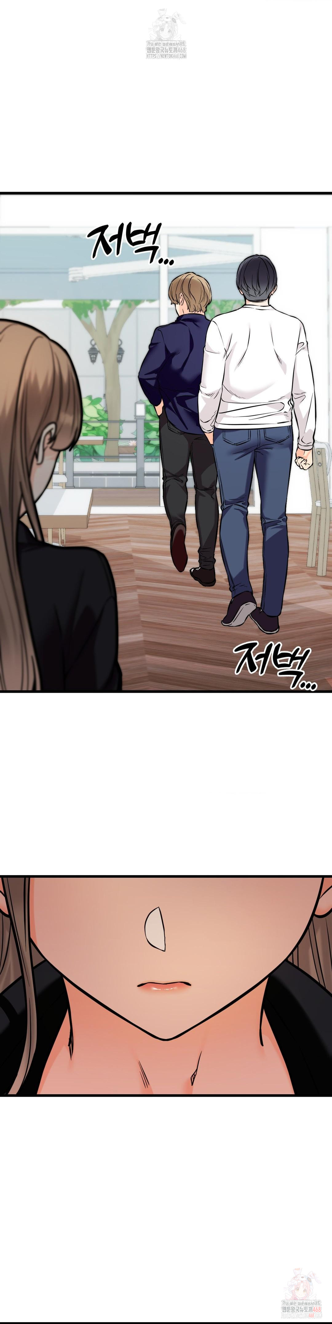 secret-siblings-2-raw-chap-33-15