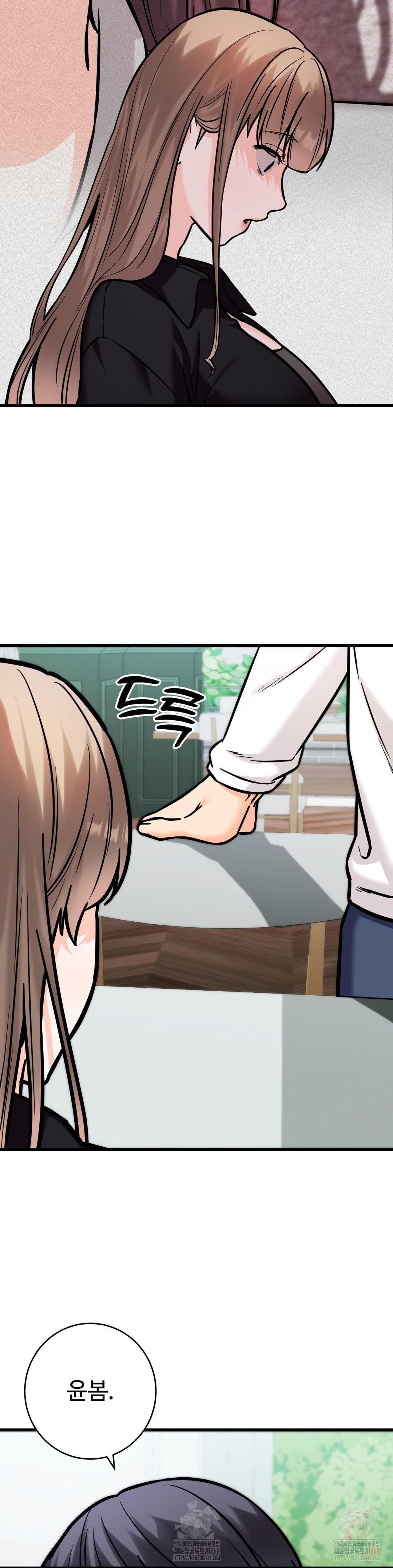 secret-siblings-2-raw-chap-33-7