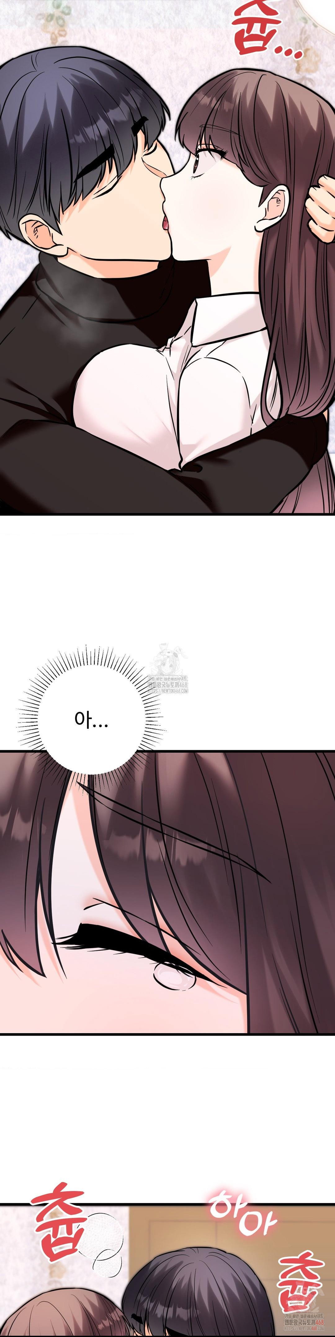 secret-siblings-2-raw-chap-34-35