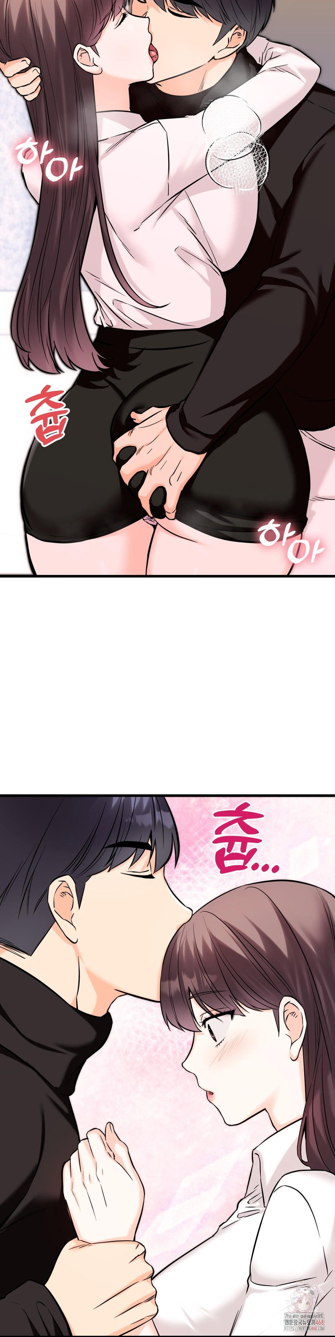 secret-siblings-2-raw-chap-34-36