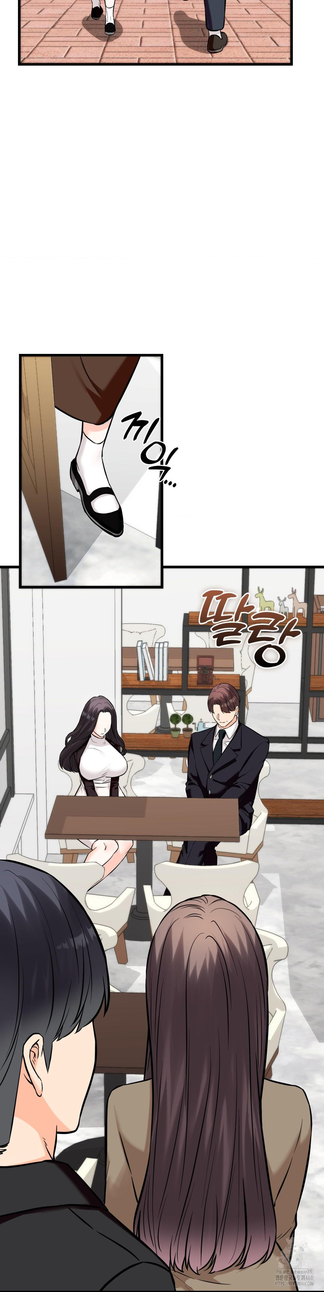 secret-siblings-2-raw-chap-35-25
