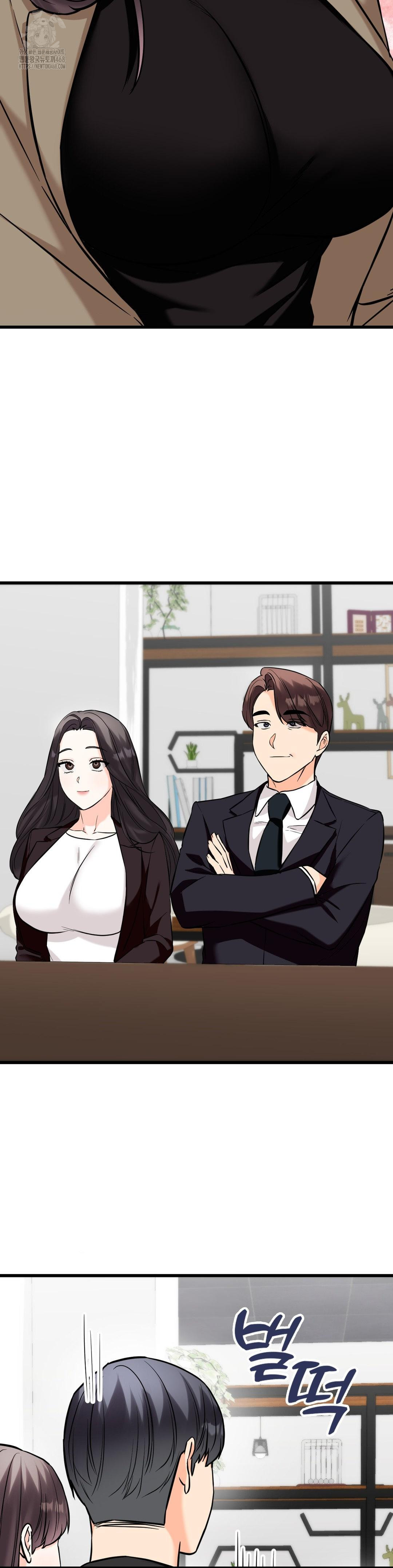 secret-siblings-2-raw-chap-36-34