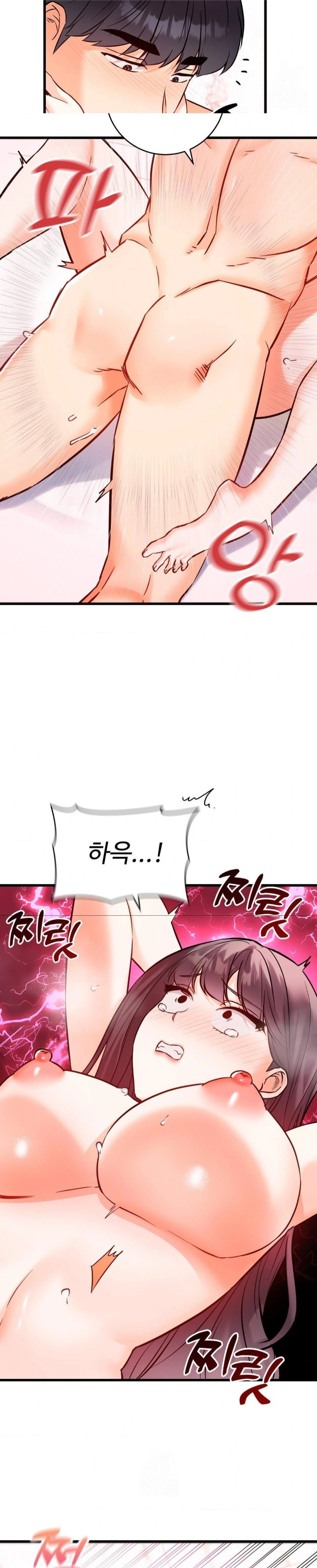 secret-siblings-2-raw-chap-38-16