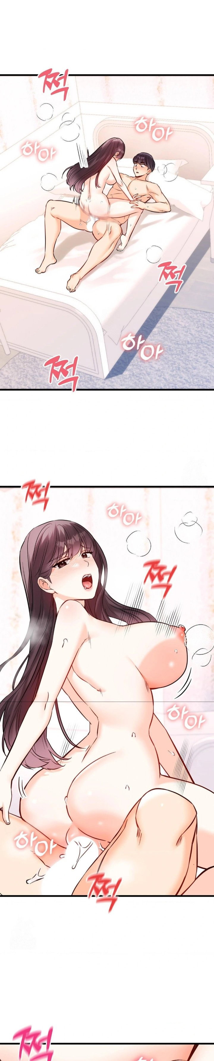 secret-siblings-2-raw-chap-38-3