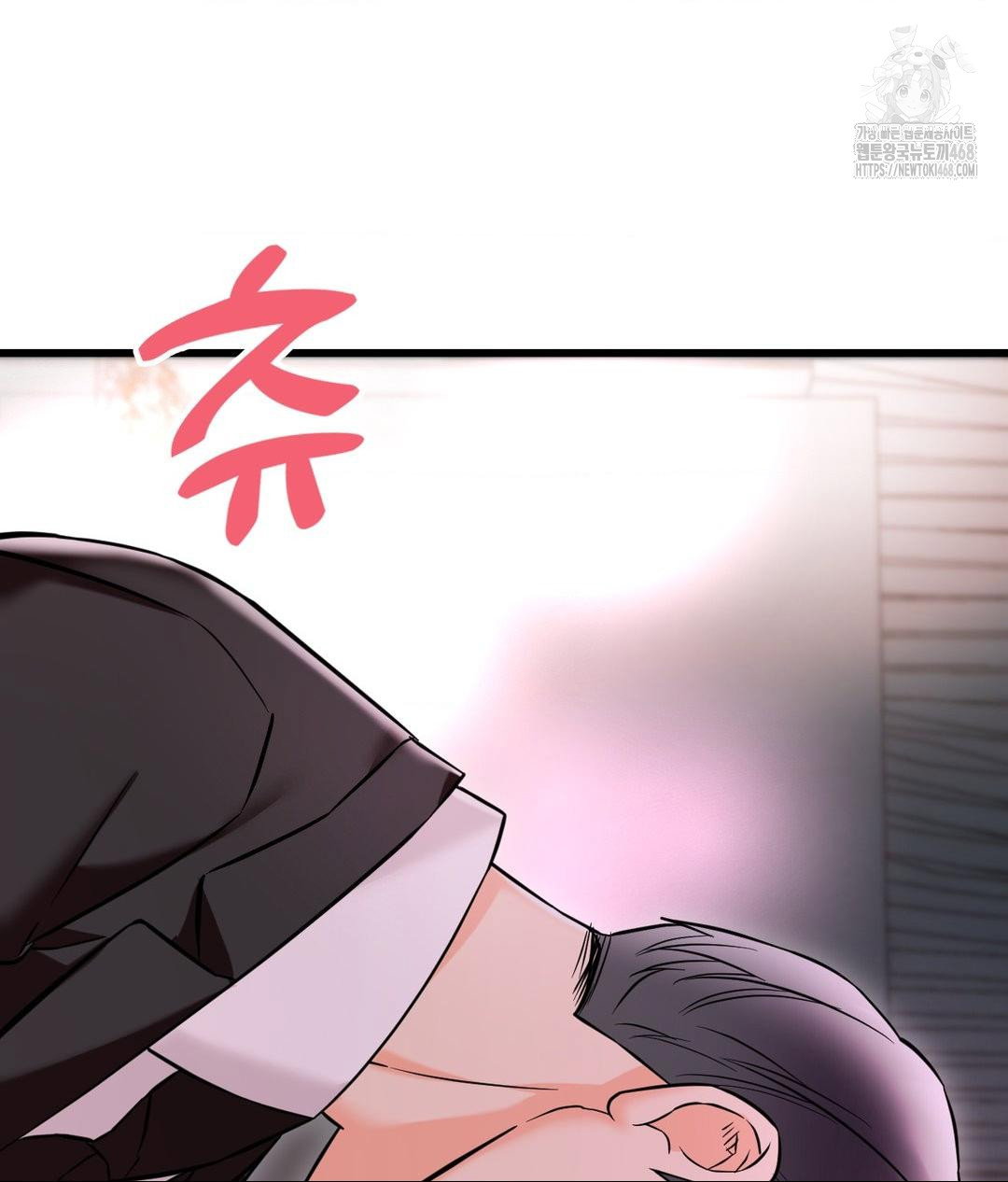 secret-siblings-2-raw-chap-39-100