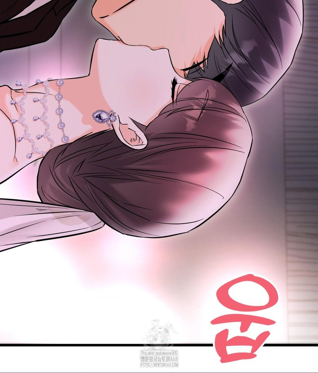 secret-siblings-2-raw-chap-39-101