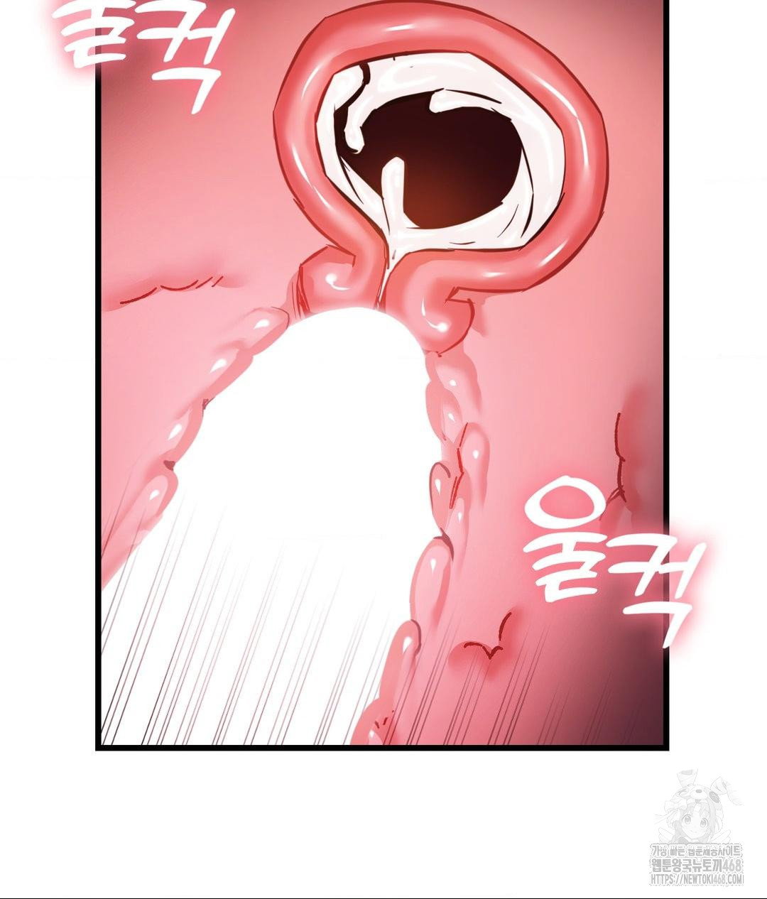 secret-siblings-2-raw-chap-39-10