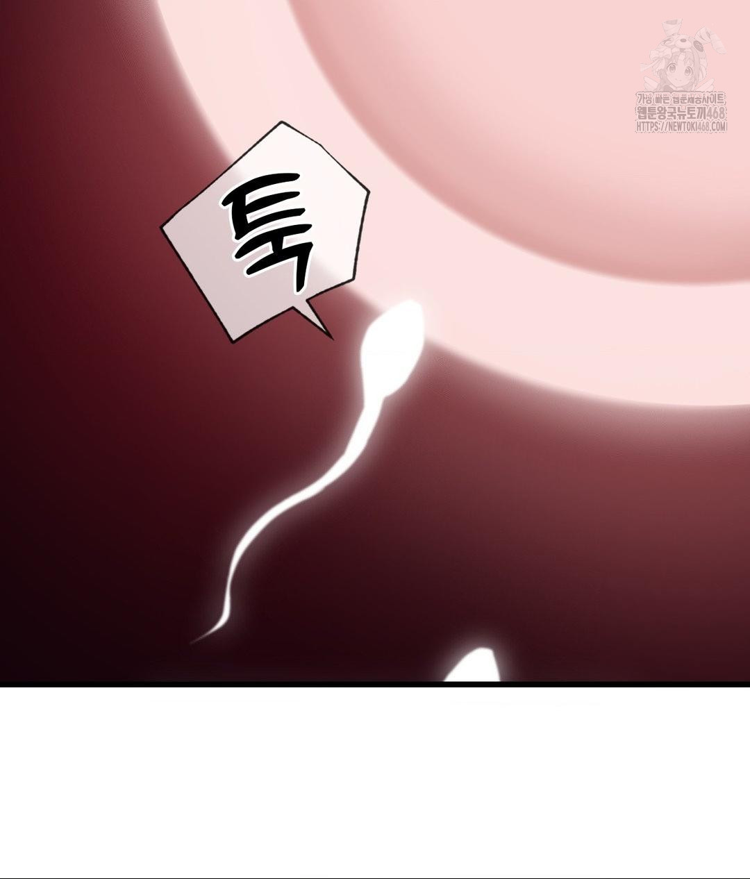 secret-siblings-2-raw-chap-39-13