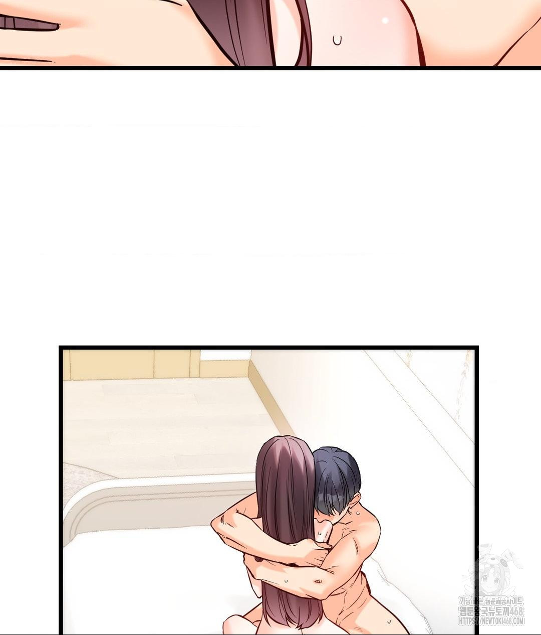 secret-siblings-2-raw-chap-39-20