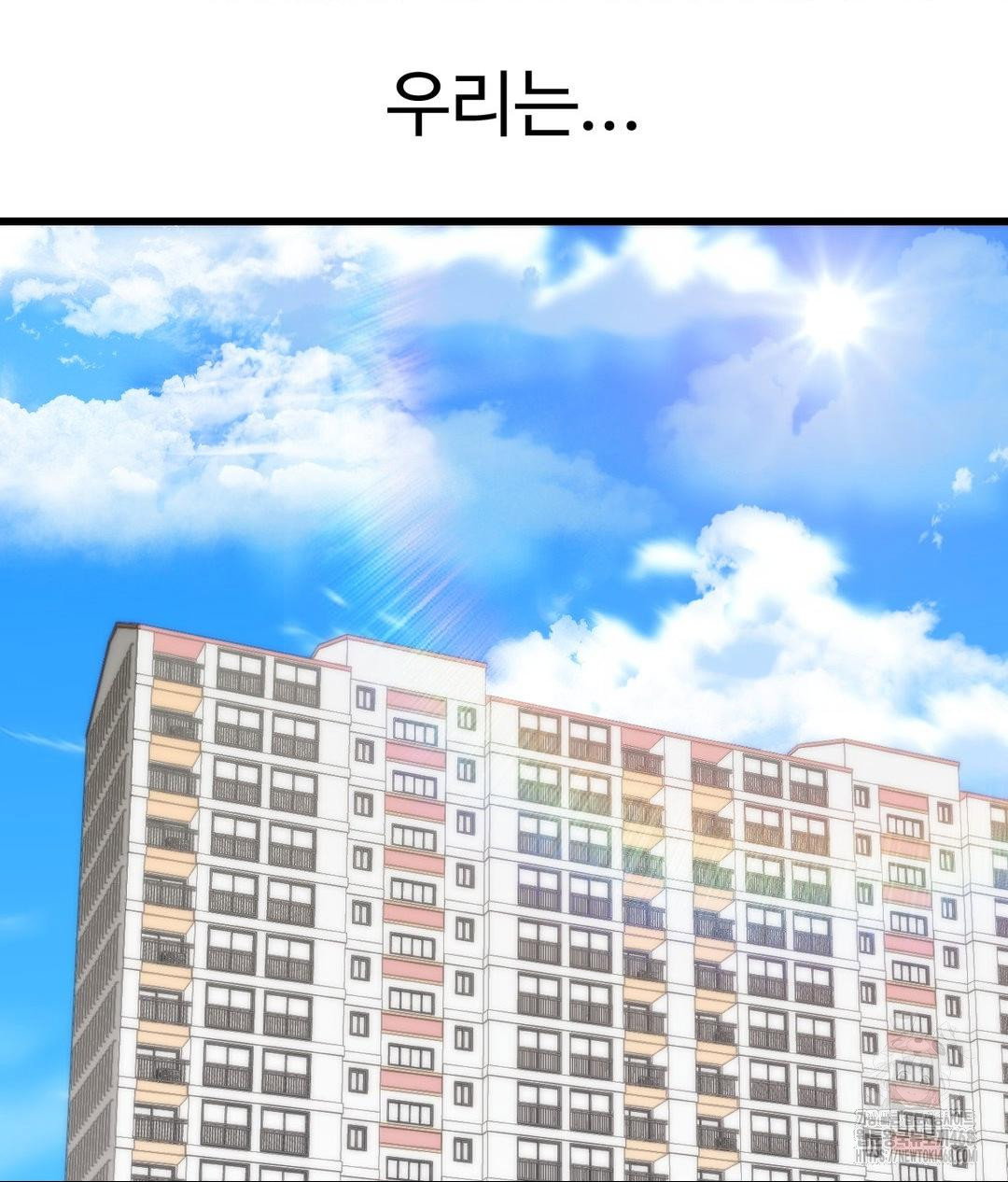 secret-siblings-2-raw-chap-39-22