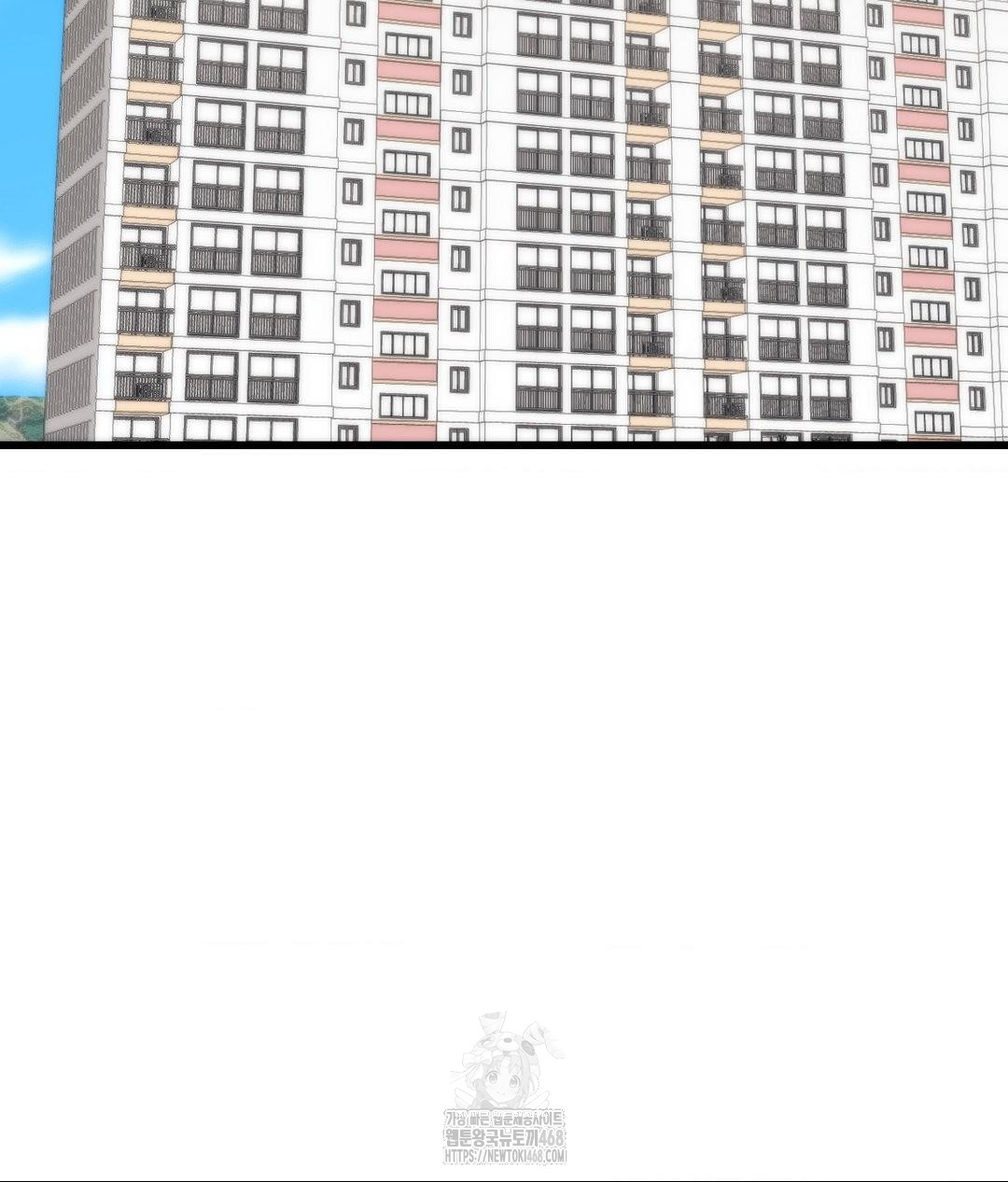 secret-siblings-2-raw-chap-39-23