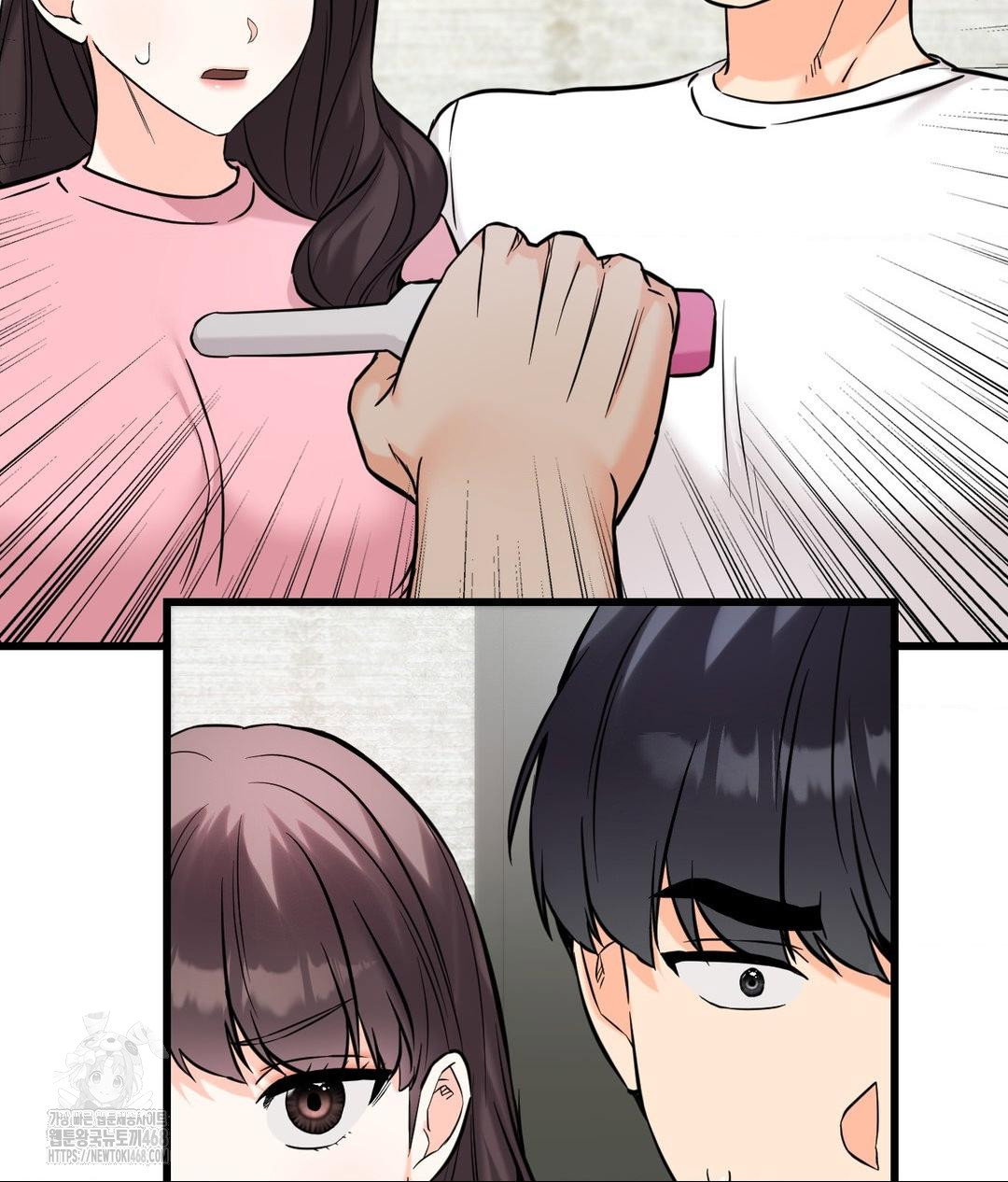 secret-siblings-2-raw-chap-39-35