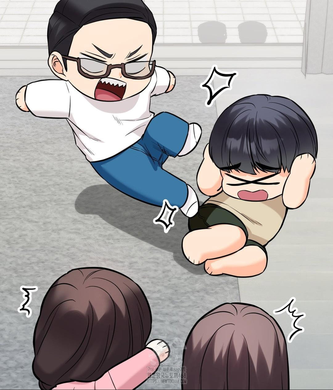 secret-siblings-2-raw-chap-39-37