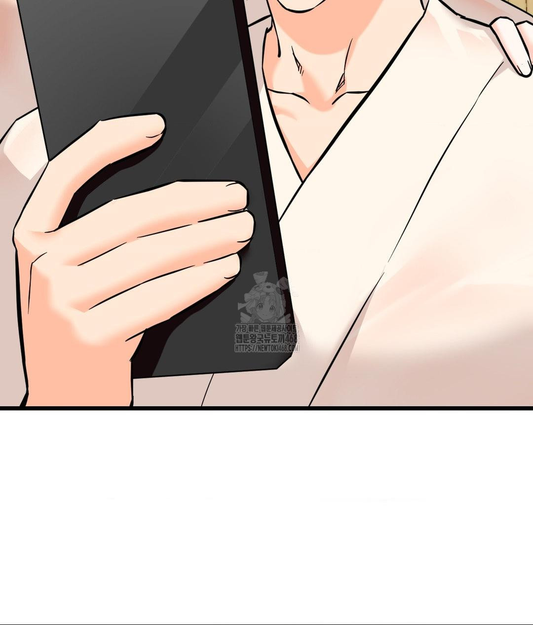 secret-siblings-2-raw-chap-39-41