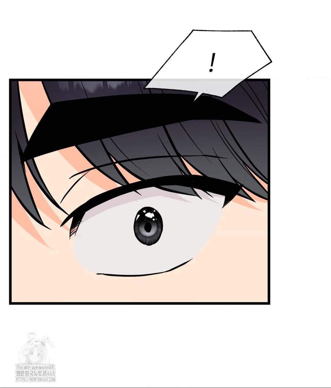 secret-siblings-2-raw-chap-39-55