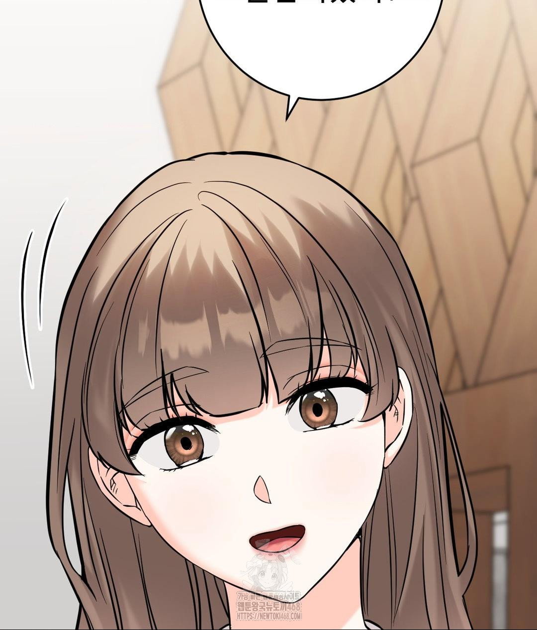 secret-siblings-2-raw-chap-39-64