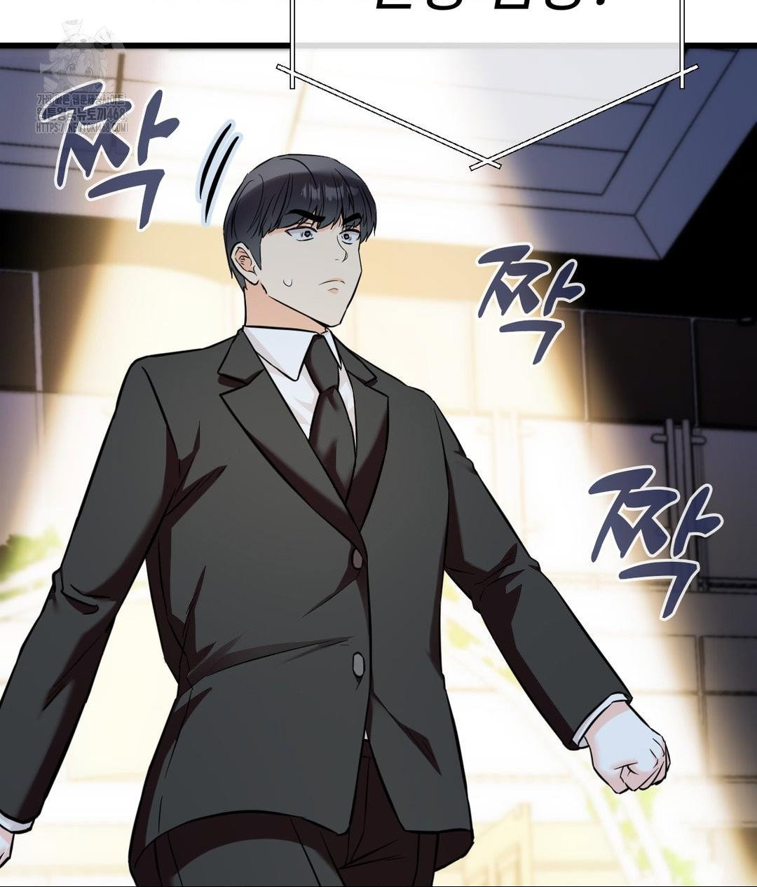 secret-siblings-2-raw-chap-39-69