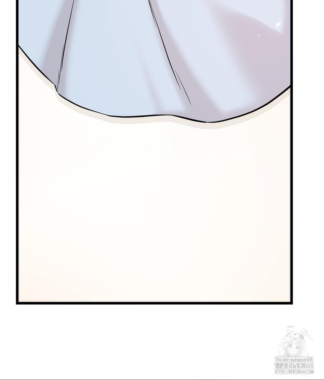 secret-siblings-2-raw-chap-39-74