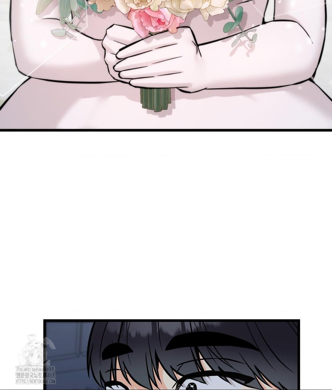 secret-siblings-2-raw-chap-39-77
