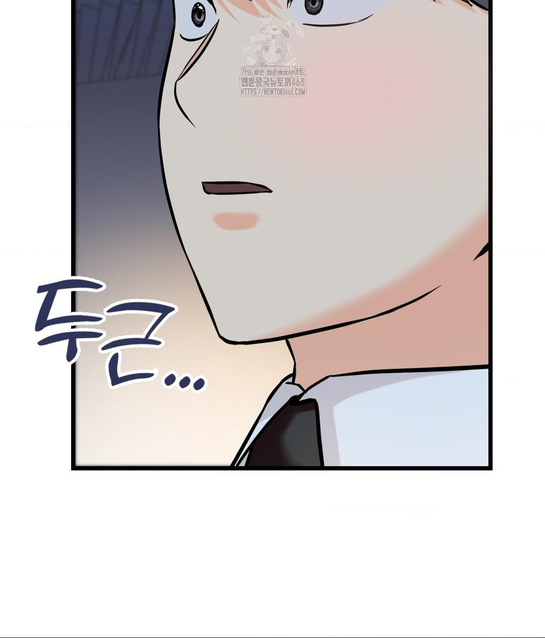 secret-siblings-2-raw-chap-39-78