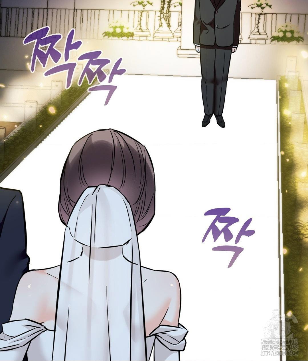 secret-siblings-2-raw-chap-39-80