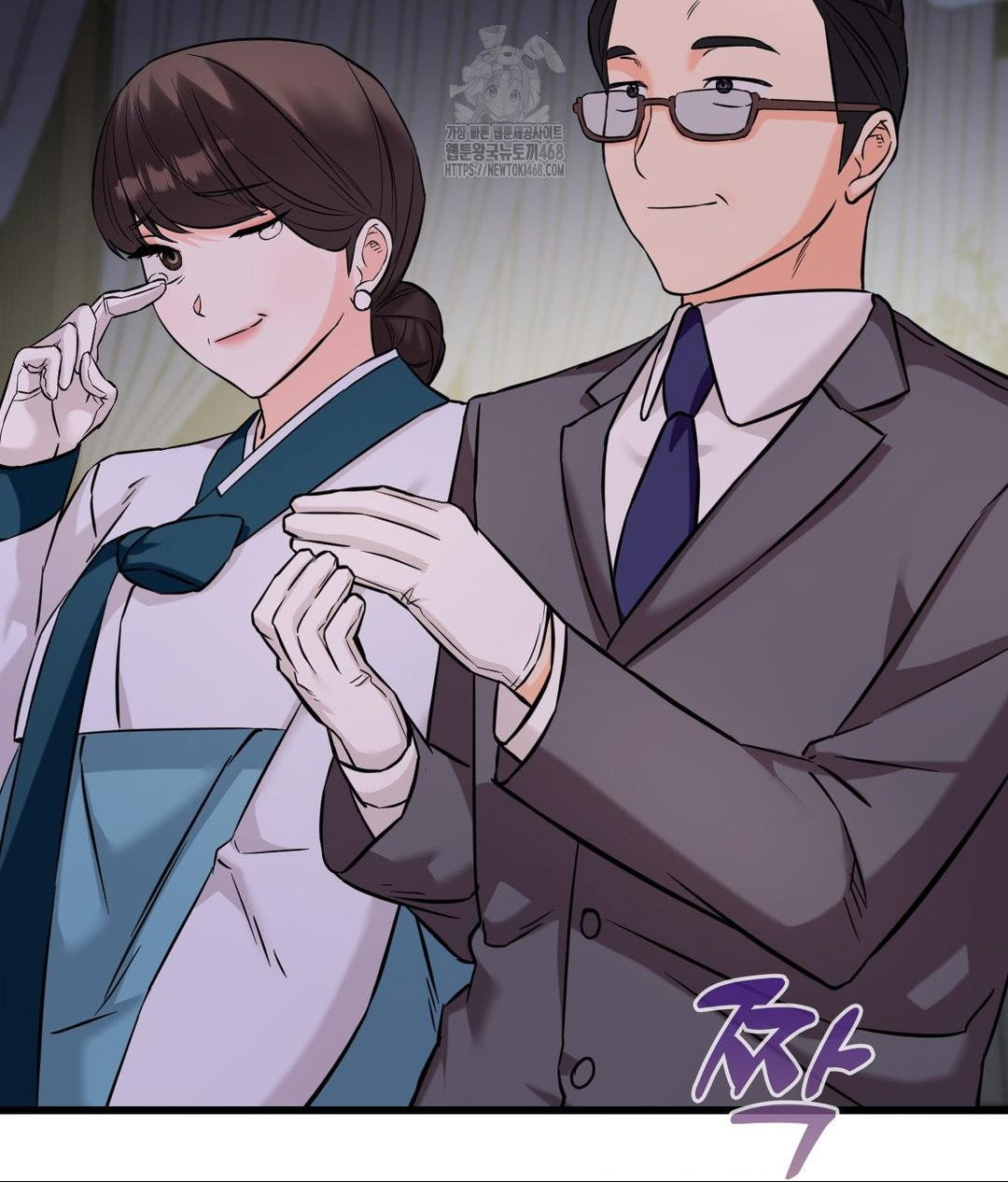 secret-siblings-2-raw-chap-39-83