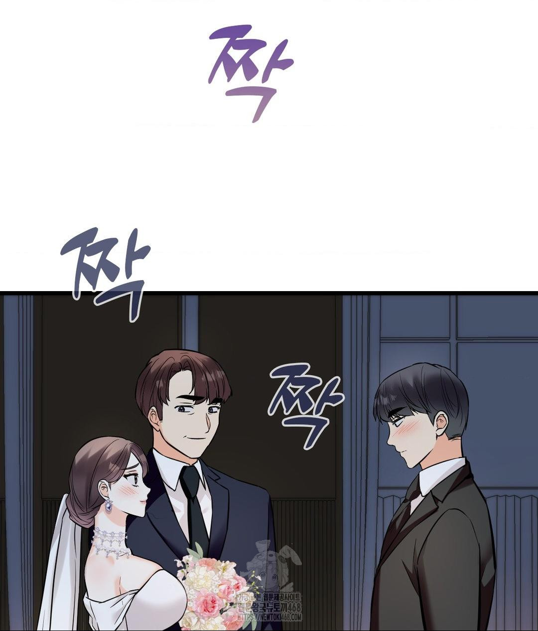 secret-siblings-2-raw-chap-39-84