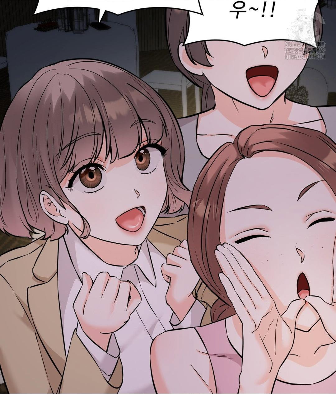 secret-siblings-2-raw-chap-39-91