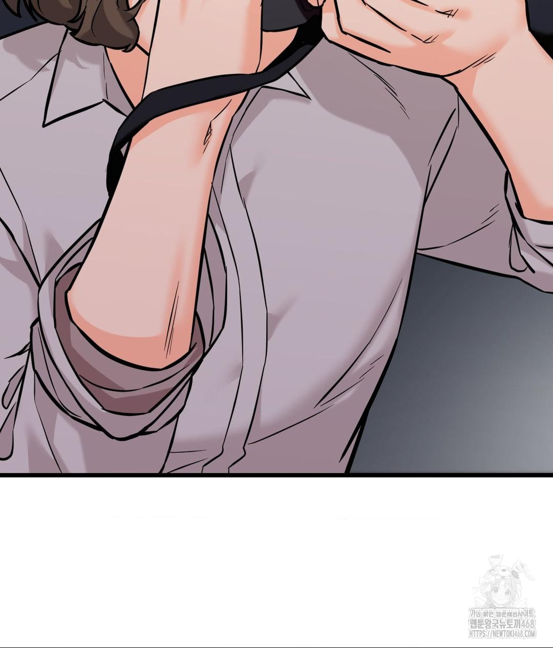 secret-siblings-2-raw-chap-39-96