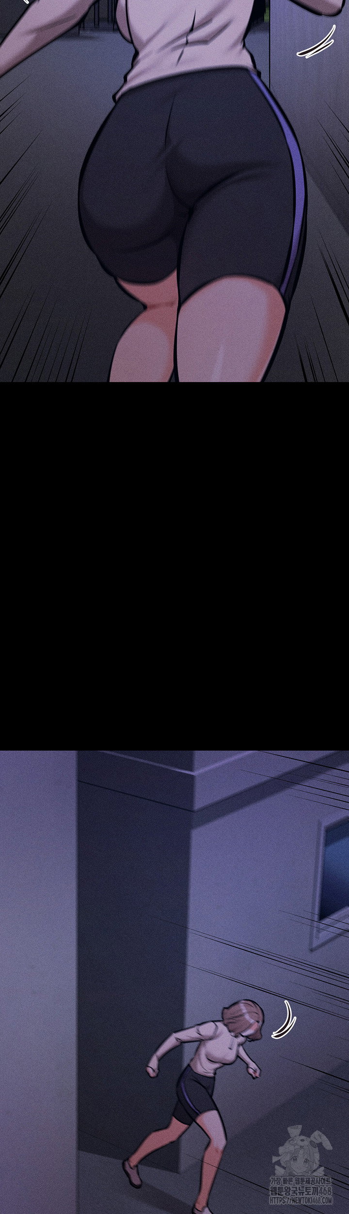 athletes-village-the-trap-raw-chap-23-34