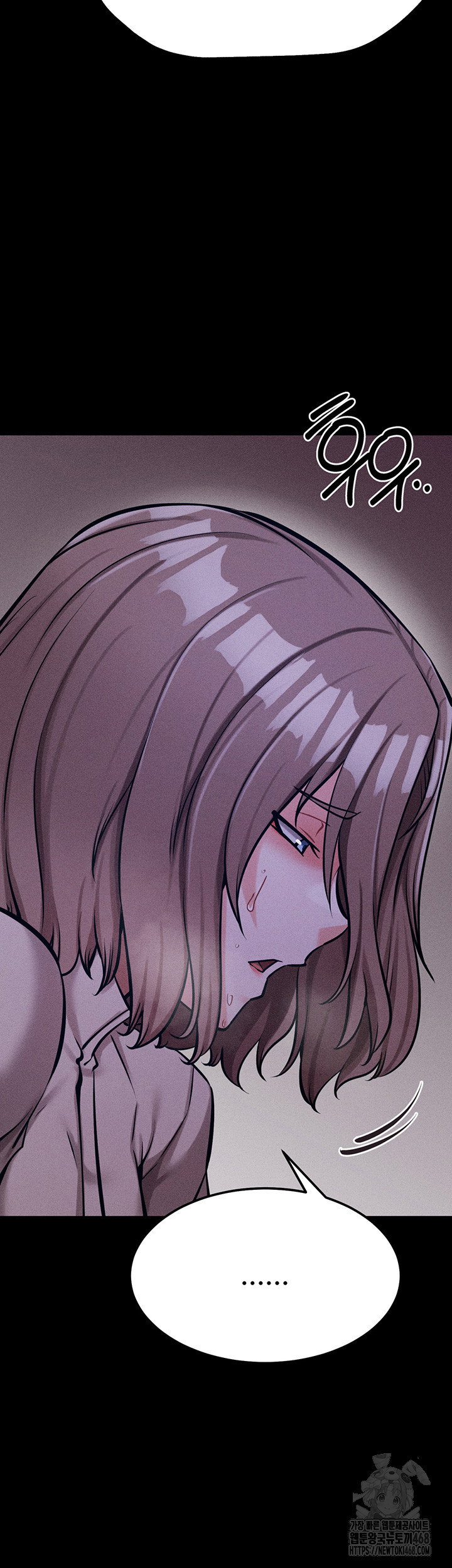 athletes-village-the-trap-raw-chap-23-37